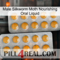 Male Silkworm Moth Nourishing Oral Liquid levitra2